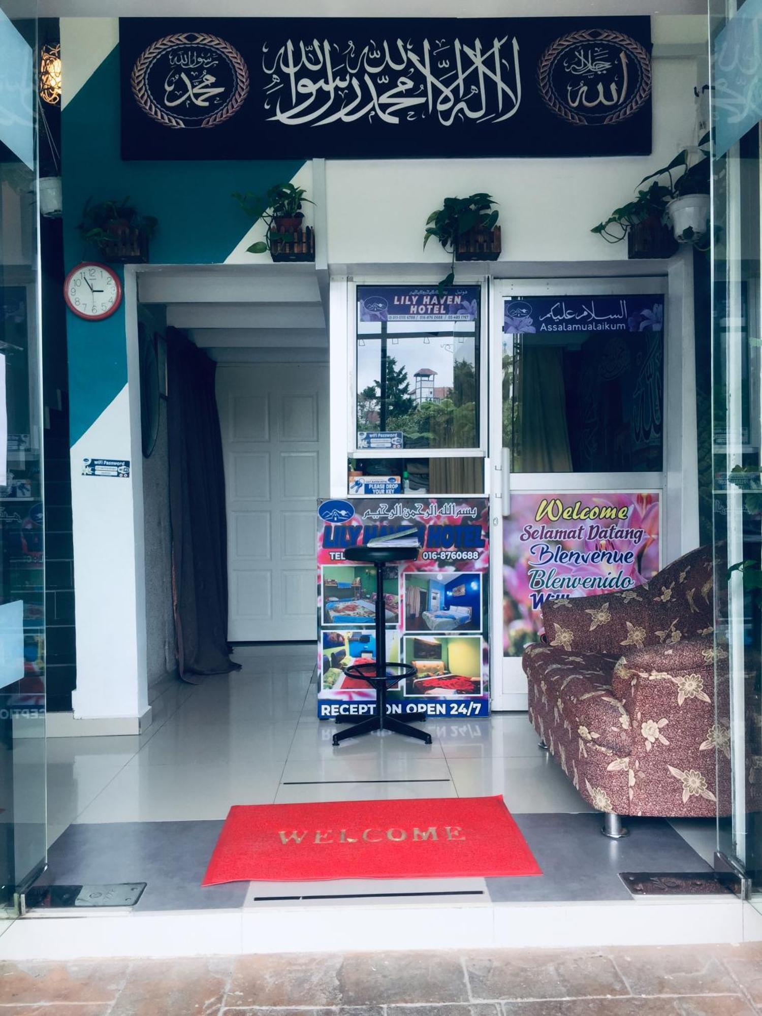 Lily Haven Hotel C-1 Тана Рата Екстериор снимка